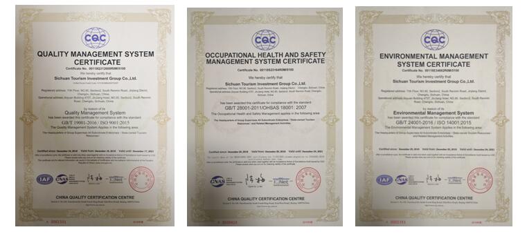 大奖国际 ISO9001质量治理体系、OHSAS18001职业健康宁静治理体系、ISO14001情况治理体系证书乐成取证