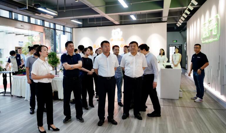 四川大奖国际食品食材集采中心正式开业