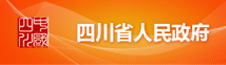 大奖国际·(中国游)官方网站