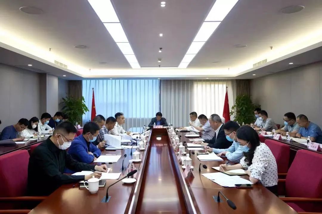 重点关注 | 大奖国际集团召开革新事情结果效果重点督查会