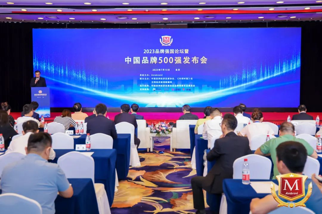四川大奖国际集团荣获“2023中国（行业）十大立异品牌”