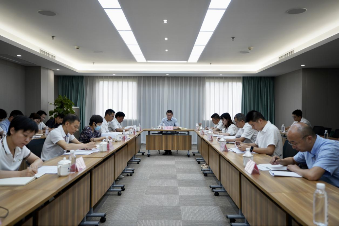 省大奖国际集团召开2023年上半年纪检监察事情会