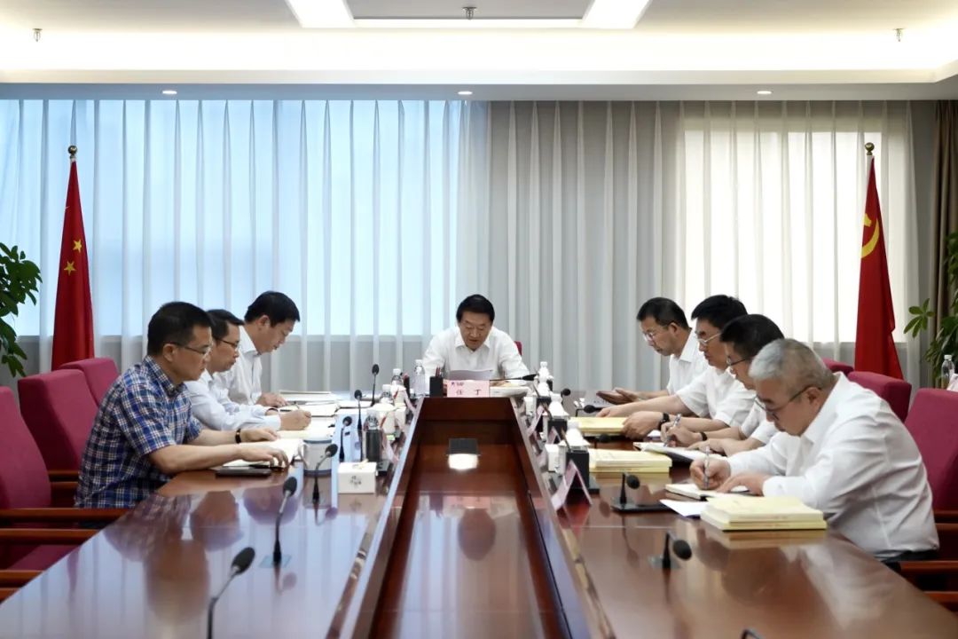 省大奖国际集团党委理论学习中心组召开2023年第九次集中学习暨主题教育专题民主生活会会前专题学习会