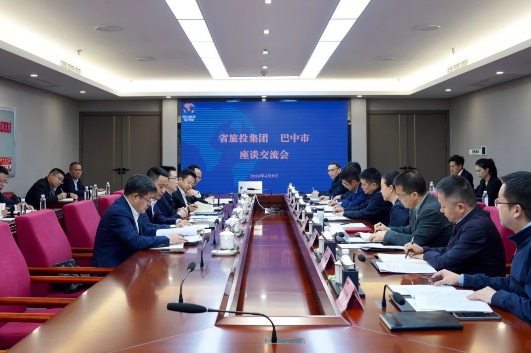 四川省大奖国际集团突生工业培育 携手通江县推进托底性帮扶事情