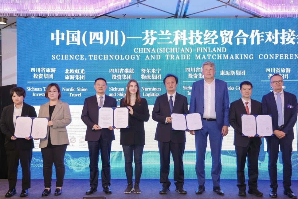 省大奖国际集团赴芬兰开展文旅交流和项目洽谈相助活动