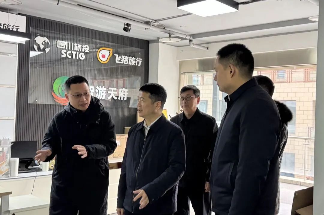 省大奖国际集团主要认真同志调研“开门红”事情