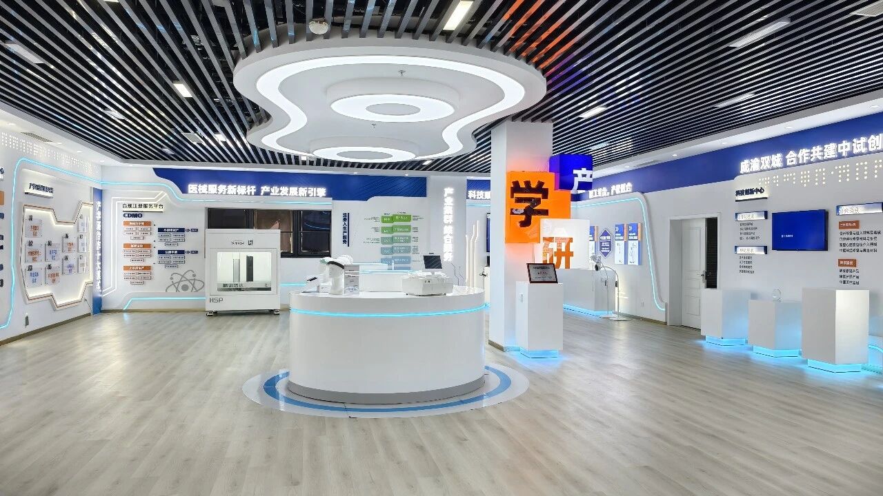 提质增效三年行动 | 大奖国际锦弘集团锚定提质增效三年行动目的 以科技立异赋能生长